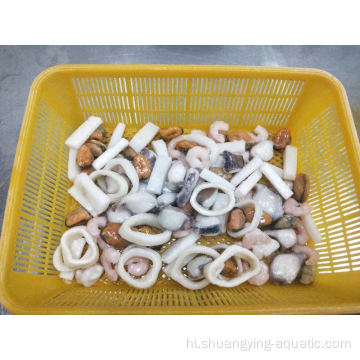 अच्छी गुणवत्ता के साथ चीनी समुद्री भोजन जमे हुए मिश्रित समुद्री भोजन